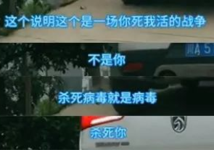 数字迷雾,当河南硬核防疫遇上上海精准之困 数字迷雾,当河南硬核防疫遇上上海精准之困