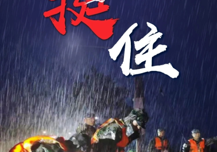 河南战疫,一部中原大地的坚韧防控史诗 河南战疫,一部中原大地的坚韧防控史诗