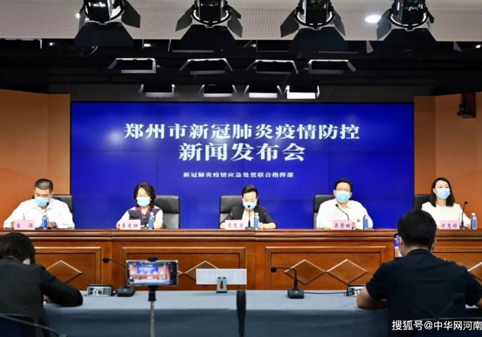 郑州防疫新政，精准防控背后的民生温度与治理智慧