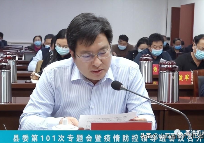 数字背后,河南疫情通报中的坚韧与温度 数字背后,河南疫情通报中的坚韧与温度