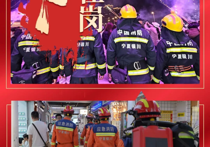 无声战役中的春节,2021年河南如何用通知守护万家灯火 无声战役中的春节,2021年河南如何用通知守护万家灯火