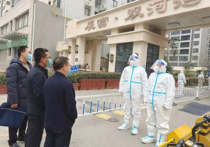 河南紧急通知与西安动态,疫情下的城市治理与区域联动 河南紧急通知与西安动态,疫情下的城市治理与区域联动