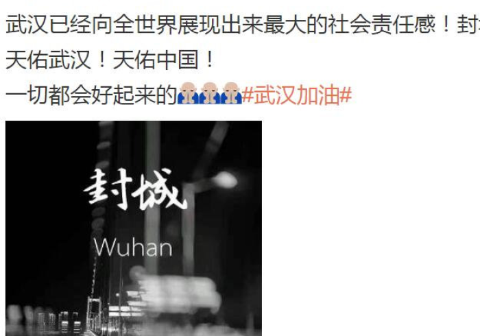 河南武汉疫情最新消息,双城记下的坚韧与守望 河南武汉疫情最新消息,双城记下的坚韧与守望