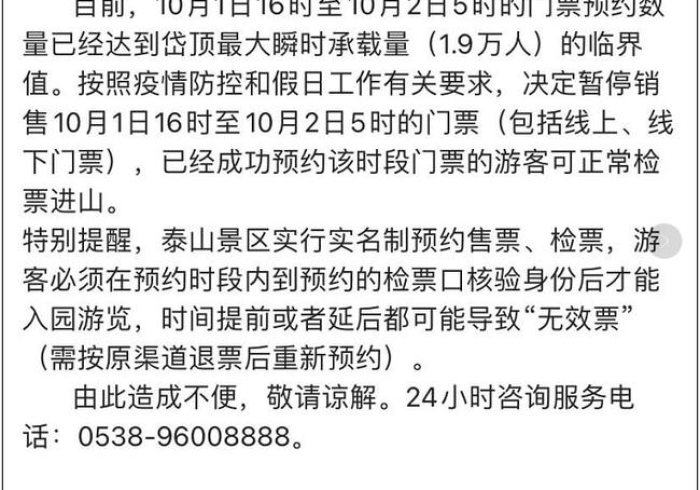 紧急通知下的黄河两岸,河南与兰州,疫情中的守望与前行 紧急通知下的黄河两岸,河南与兰州,疫情中的守望与前行