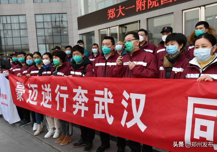 紧急通知,河南疫情升级,武汉经验再临考验 紧急通知,河南疫情升级,武汉经验再临考验