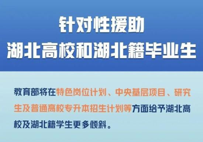 石家庄与河南，疫情下的坚韧守望与省际联防新考验