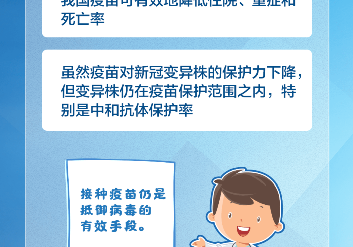 石家庄的河南烙印,疫情下的跨省流动与身份重构 石家庄的河南烙印,疫情下的跨省流动与身份重构