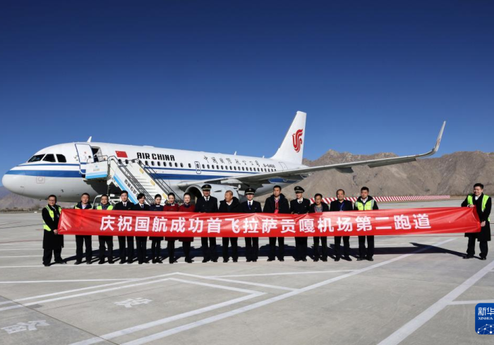 拉萨机场,高原防疫的精密齿轮与人文温度 拉萨机场,高原防疫的精密齿轮与人文温度