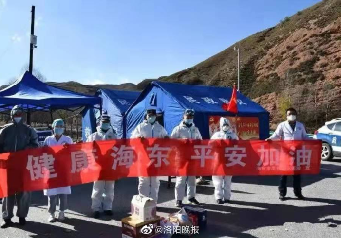 河南青海双线告急,中国疫情动态清零下的省际防控大考 河南青海双线告急,中国疫情动态清零下的省际防控大考