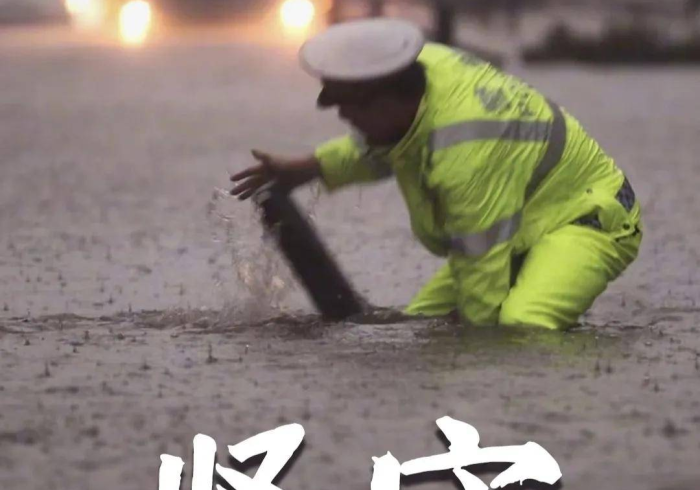 河南战疫,一部中原大地的坚韧史诗 河南战疫,一部中原大地的坚韧史诗