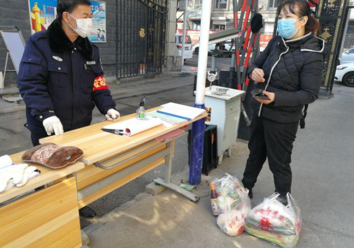 河南省疫情官网,数字时代下的公共信任基石 河南省疫情官网,数字时代下的公共信任基石