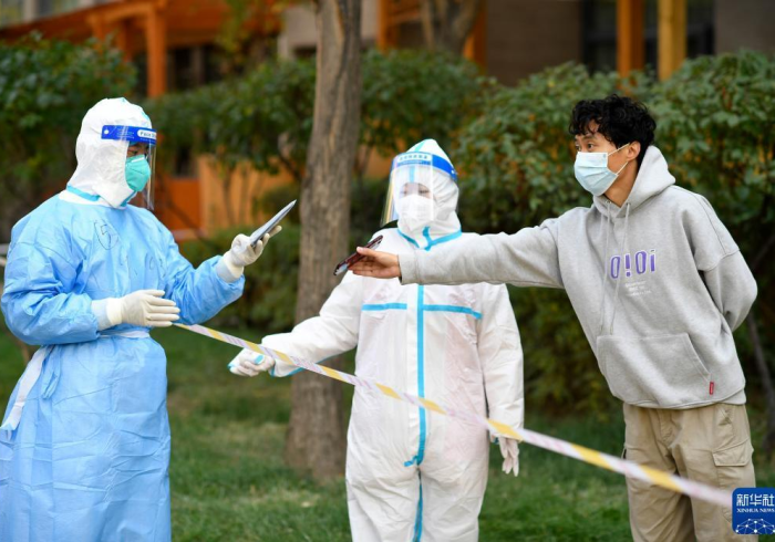 北京到银川机场，核酸检测，一张过时的通行证？