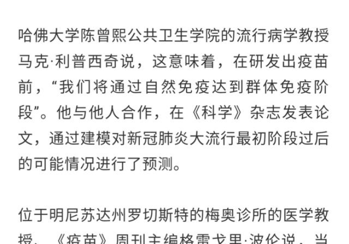 河南疫情通报,数字背后的人间与未来 河南疫情通报,数字背后的人间与未来
