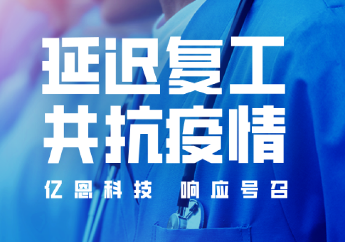数据迷雾与人心明镜,河南疫情公布的公共信任构建之路 数据迷雾与人心明镜,河南疫情公布的公共信任构建之路