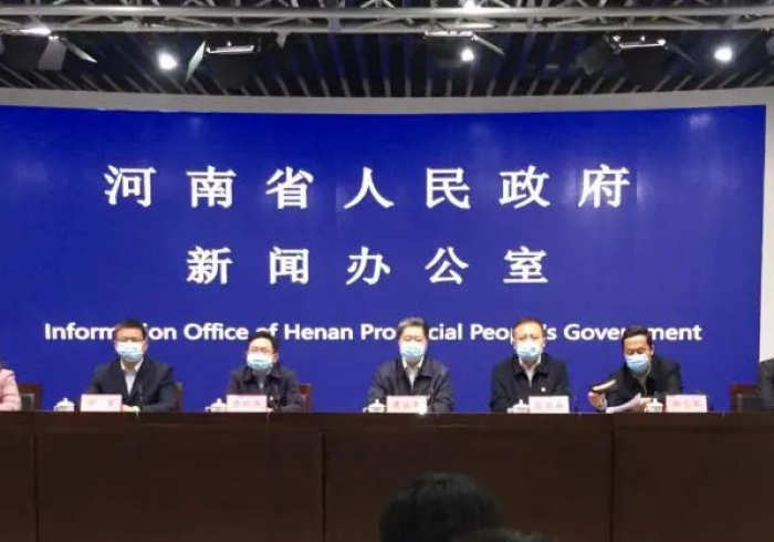 数据迷雾与人心明镜,河南疫情公布的公共信任构建之路 数据迷雾与人心明镜,河南疫情公布的公共信任构建之路