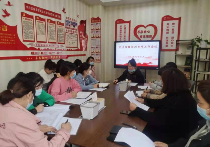 北京飞昆明,一张核酸报告,半部中国防疫变迁史 北京飞昆明,一张核酸报告,半部中国防疫变迁史