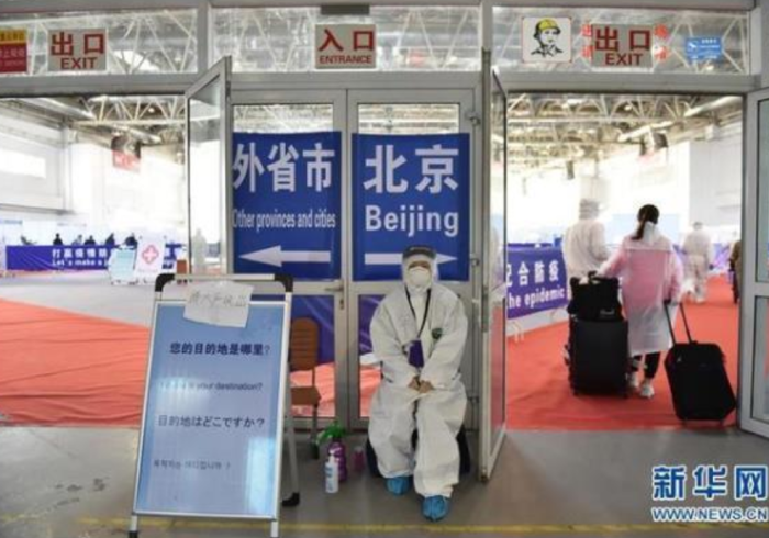 北京机场国门防线与广州城市韧性,中国抗疫的双城启示录 北京机场国门防线与广州城市韧性,中国抗疫的双城启示录