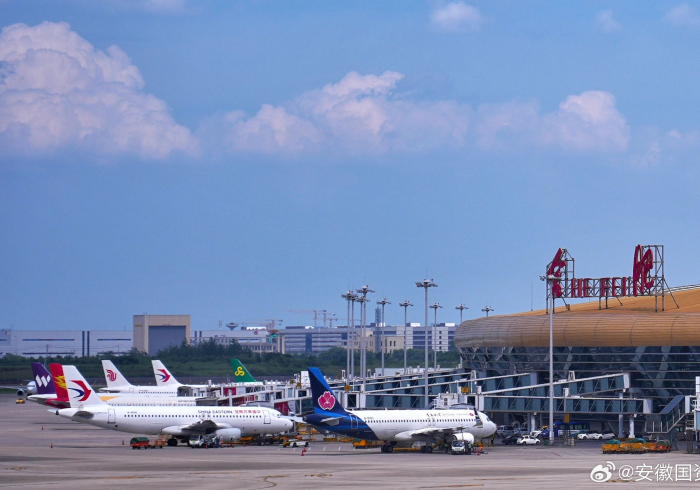 合肥机场,精密织就的空中防线,守护每一程安心起落 合肥机场,精密织就的空中防线,守护每一程安心起落