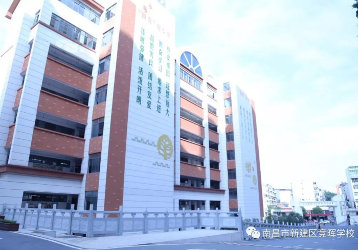 南昌机场,一座城市的空中防线与温情守护 南昌机场,一座城市的空中防线与温情守护