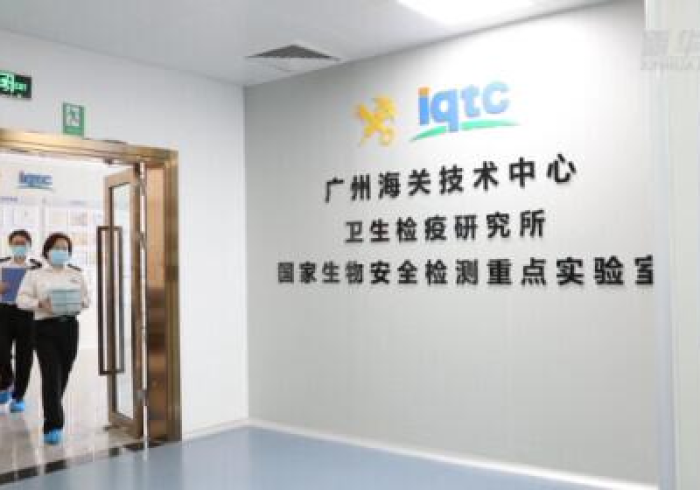 沈阳机场,疫情下的国门守卫者,一座城的坚韧与温度 沈阳机场,疫情下的国门守卫者,一座城的坚韧与温度