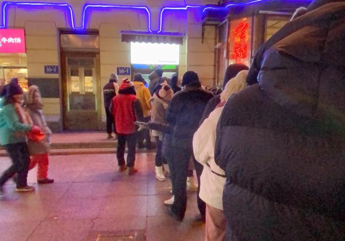 北京机场到哈尔滨,一条航线,两种温度 北京机场到哈尔滨,一条航线,两种温度