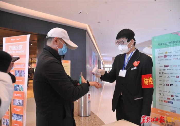 哈尔滨飞北京,隔离政策已成历史,但健康出行仍需智慧 哈尔滨飞北京,隔离政策已成历史,但健康出行仍需智慧