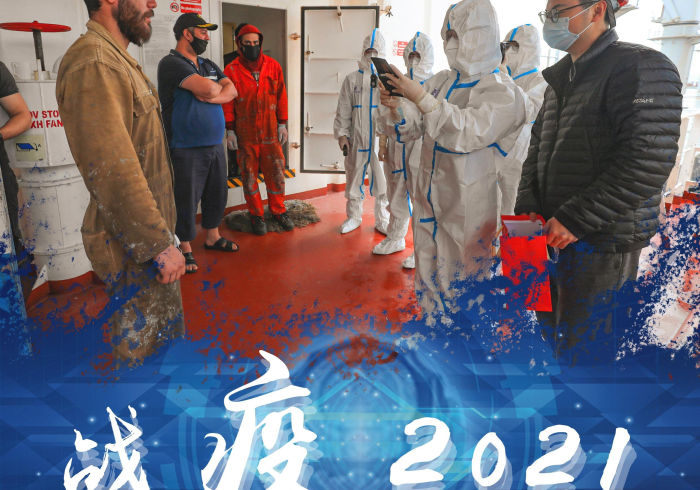 沈阳机场,国门战疫的精准防线与人文温度 沈阳机场,国门战疫的精准防线与人文温度