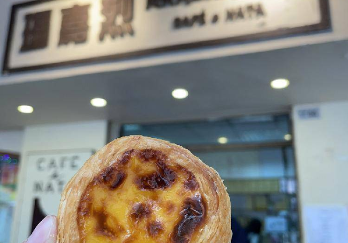 北京机场的葡式蛋挞香,澳门航空的跨世纪摆渡 北京机场的葡式蛋挞香,澳门航空的跨世纪摆渡