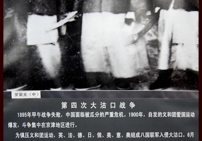 天津机场,精密织就的国门防线,守护一座城的呼吸 天津机场,精密织就的国门防线,守护一座城的呼吸