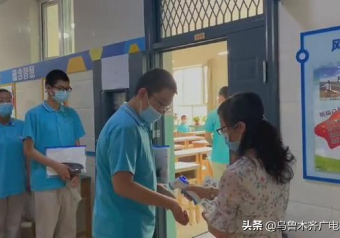 乌鲁木齐的疫苗,筑起健康长城的多样卫士 乌鲁木齐的疫苗,筑起健康长城的多样卫士