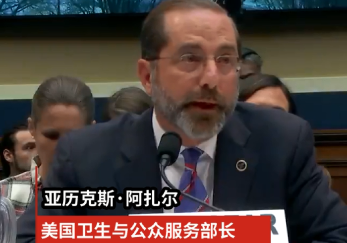 免费接种背后的国家承诺,拉萨疫苗,为何不谈钱? 免费接种背后的国家承诺,拉萨疫苗,为何不谈钱?