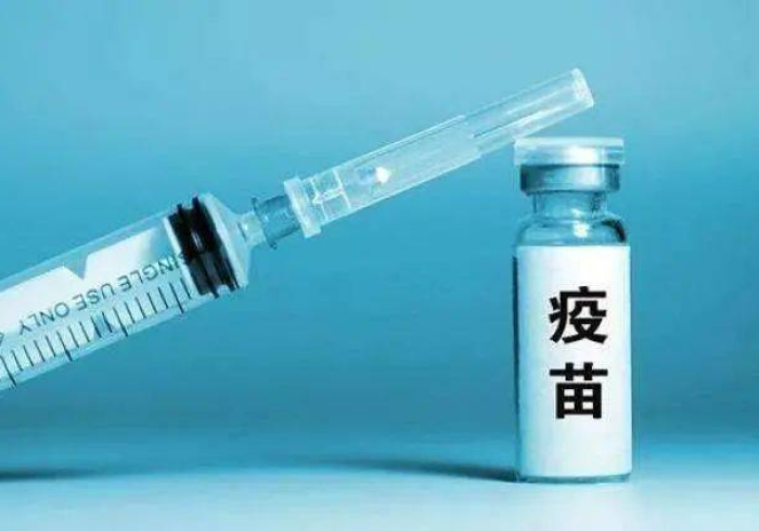 拉萨疫苗最新消息,筑牢高原免疫屏障,守护雪域圣地安康 拉萨疫苗最新消息,筑牢高原免疫屏障,守护雪域圣地安康