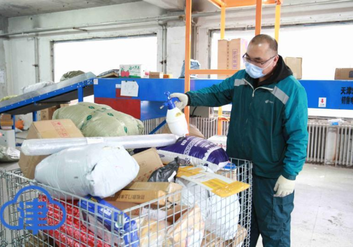 天津机场，疫情管理的空中堡垒与城市温度