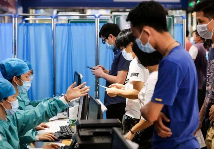 跨城接种,一剂疫苗,两座城市的温度 跨城接种,一剂疫苗,两座城市的温度