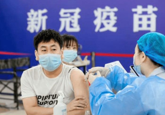 跨城接种,一剂疫苗,两座城市的温度 跨城接种,一剂疫苗,两座城市的温度