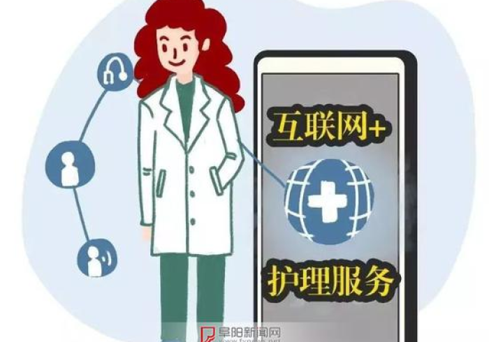 疫苗迁徙,当北京健康与海口服务相遇 疫苗迁徙,当北京健康与海口服务相遇