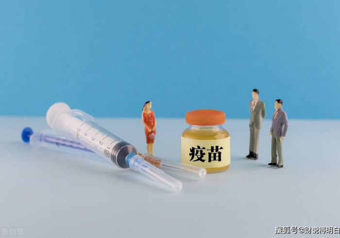 北京疫苗紧张吗？透视供需背后的全民健康保卫战