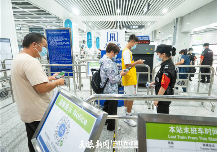 北京机场疫情防控热线,24小时不灭的灯火,守护国门与归途 北京机场疫情防控热线,24小时不灭的灯火,守护国门与归途