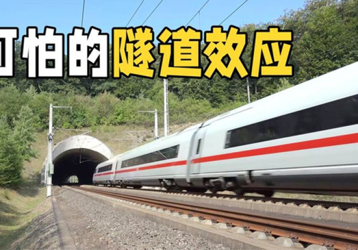 疫苗列车，穿越疫情隧道的中国速度