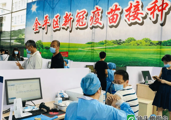 北京疫苗，郑州能打吗？疫情时代下的疫苗公平与城市协作