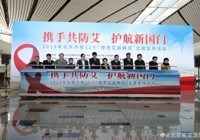 北京机场,国门防疫战中的精密中国结 北京机场,国门防疫战中的精密中国结