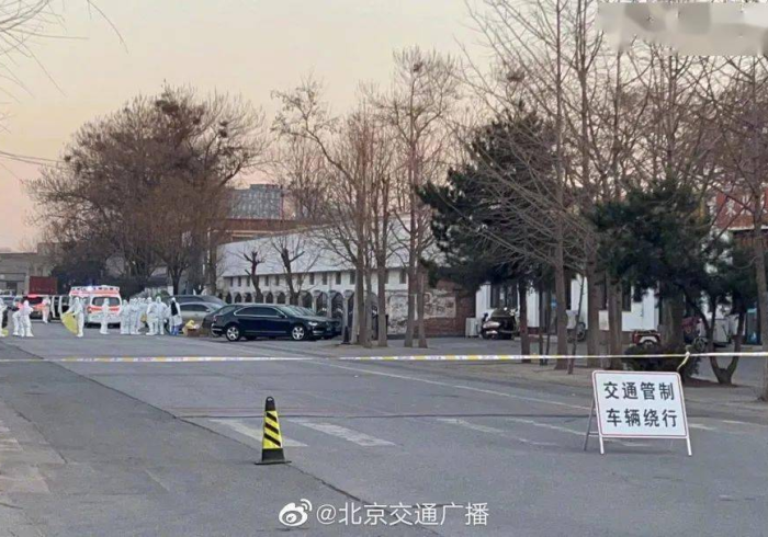 封条与核酸,一条被折叠的进京路 封条与核酸,一条被折叠的进京路