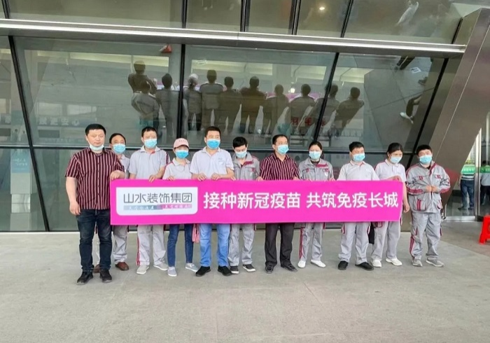 疫苗无界,从北京到南宁,一针筑起免疫长城 疫苗无界,从北京到南宁,一针筑起免疫长城