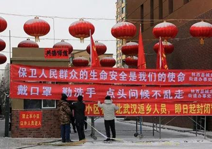 北京机场防控再升级,精准防火墙背后的中国防疫逻辑 北京机场防控再升级,精准防火墙背后的中国防疫逻辑