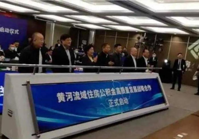 北京疫苗,银川可以打吗?后疫情时代疫苗互认的困局与希望 北京疫苗,银川可以打吗?后疫情时代疫苗互认的困局与希望