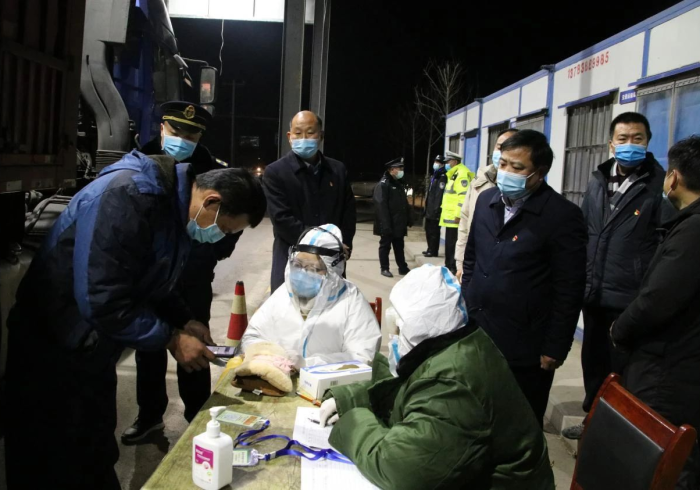 河南疫情,精准防控下的坚韧与温度 河南疫情,精准防控下的坚韧与温度