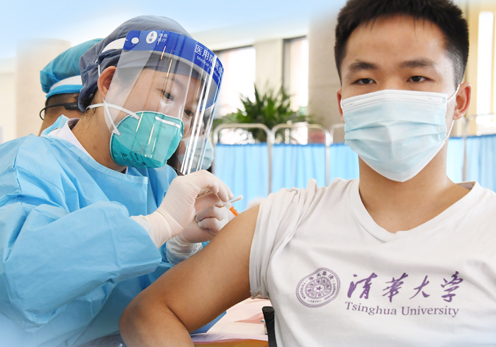 北京疫苗接种，科学构筑的安全长城