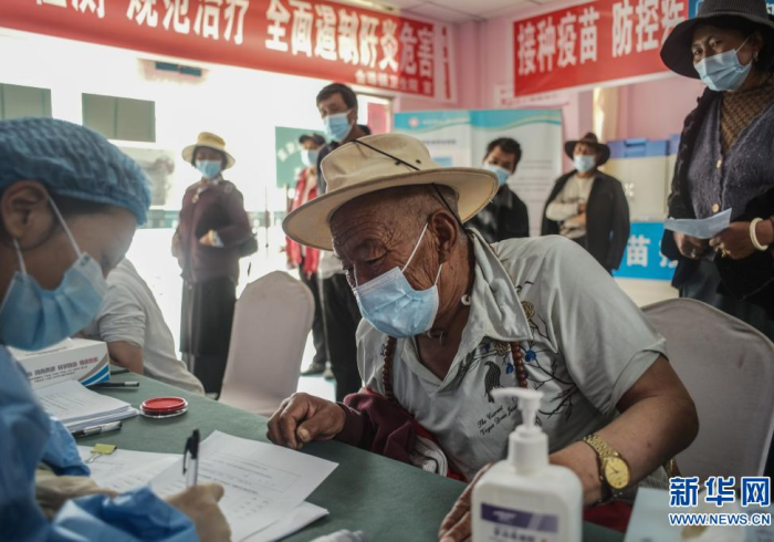 北京疫苗进京记,兰州预约的千里接力与全民免疫网 北京疫苗进京记,兰州预约的千里接力与全民免疫网