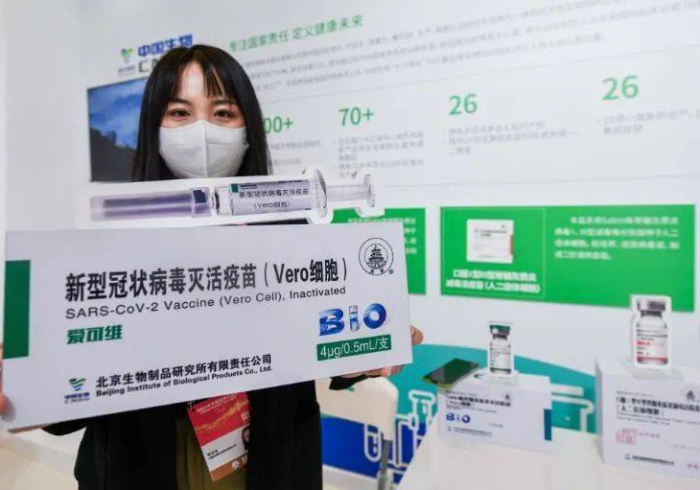 北京生物疫苗,香港抗疫的定心丸与连心桥 北京生物疫苗,香港抗疫的定心丸与连心桥