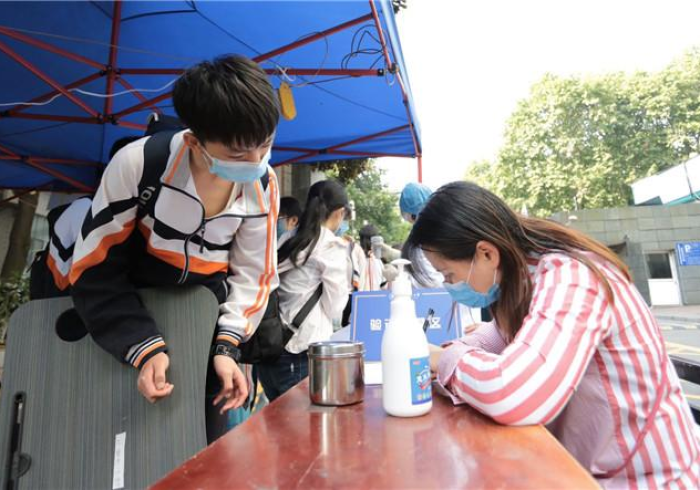 贵阳市民请注意!接种北京生物新冠疫苗,这些地点与事项需知晓 贵阳市民请注意!接种北京生物新冠疫苗,这些地点与事项需知晓